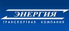 Энергия