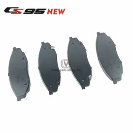 Тормозные колодки передние (оригинал) для CS95new
