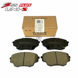 Тормозные колодки передние оригинал для Uni-S и cs55plus