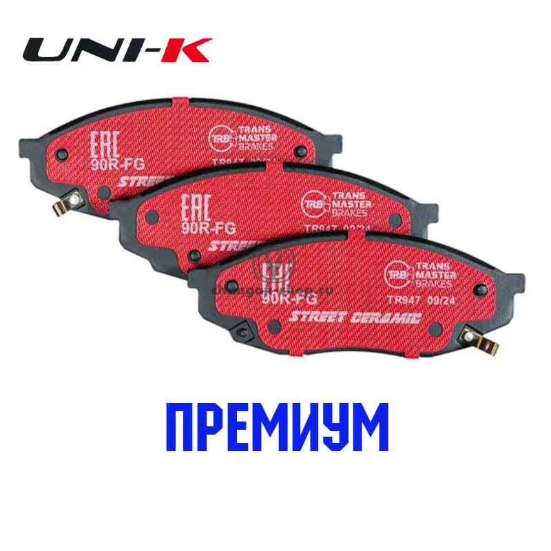 Кликните для увеличения изображения