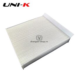 Фильтр салонный (аналог) для UNI-K
