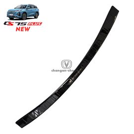 Накладка на задний бампер черный титан для cs75plus NEW