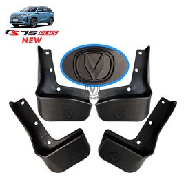 Брызговики пластик с лого-штампом оригинальные для cs75plus NEW