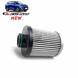 Фильтр коробки АКПП CS35Plus New оригинал