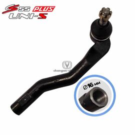 Рулевой наконечник левый аналог для Uni-S и CS55Plus