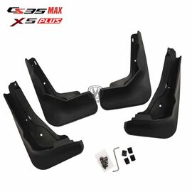Брызговики для CS35max / X5 plus