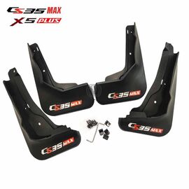 Брызговики для CS35max с логотипом