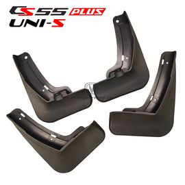 Брызговики для cs55plus / Uni-S