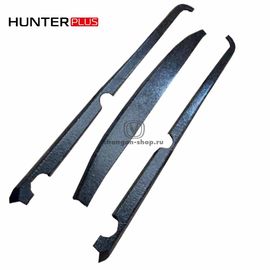 Накладки на борт для Hunter Plus комплект